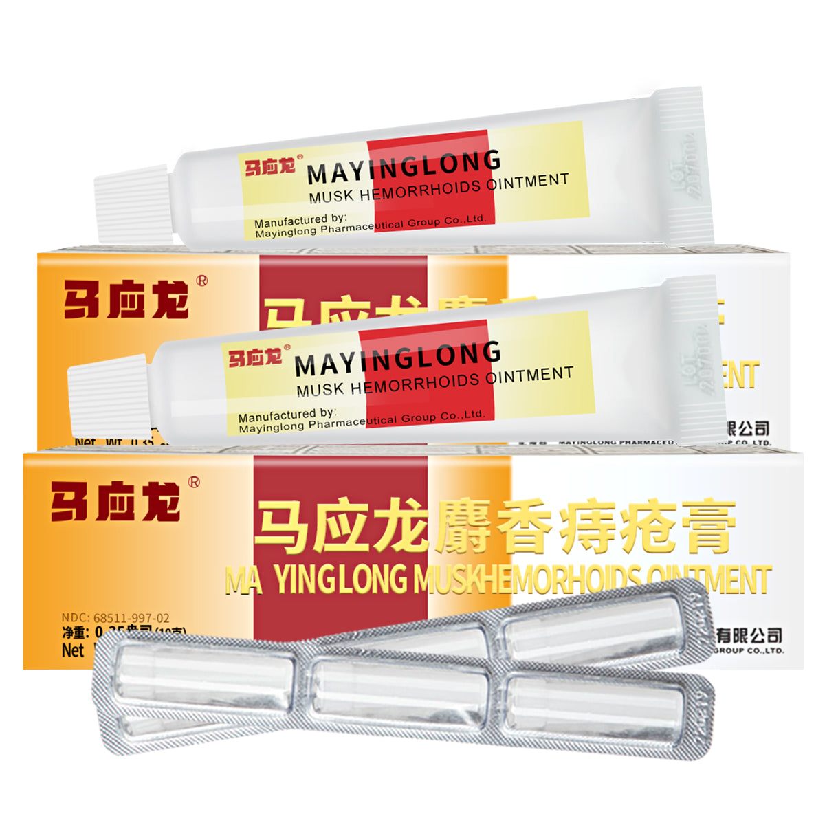 MYL Musk Hemorrhoids Ointment 10g