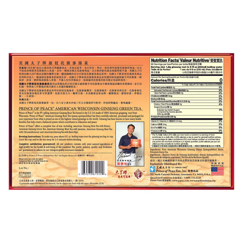American Wisconsin Ginseng Green Tea, Natural Herbal Tea Bags, 30 satches-Prince of Peace Brand