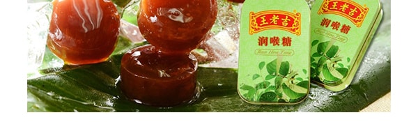 Wang Lao Ji Herbal Candy