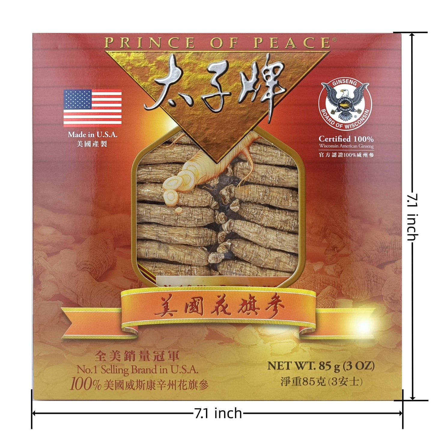 Prince of Peace American Wisconsin Ginseng Root, Small Short Root, 3 oz Bag