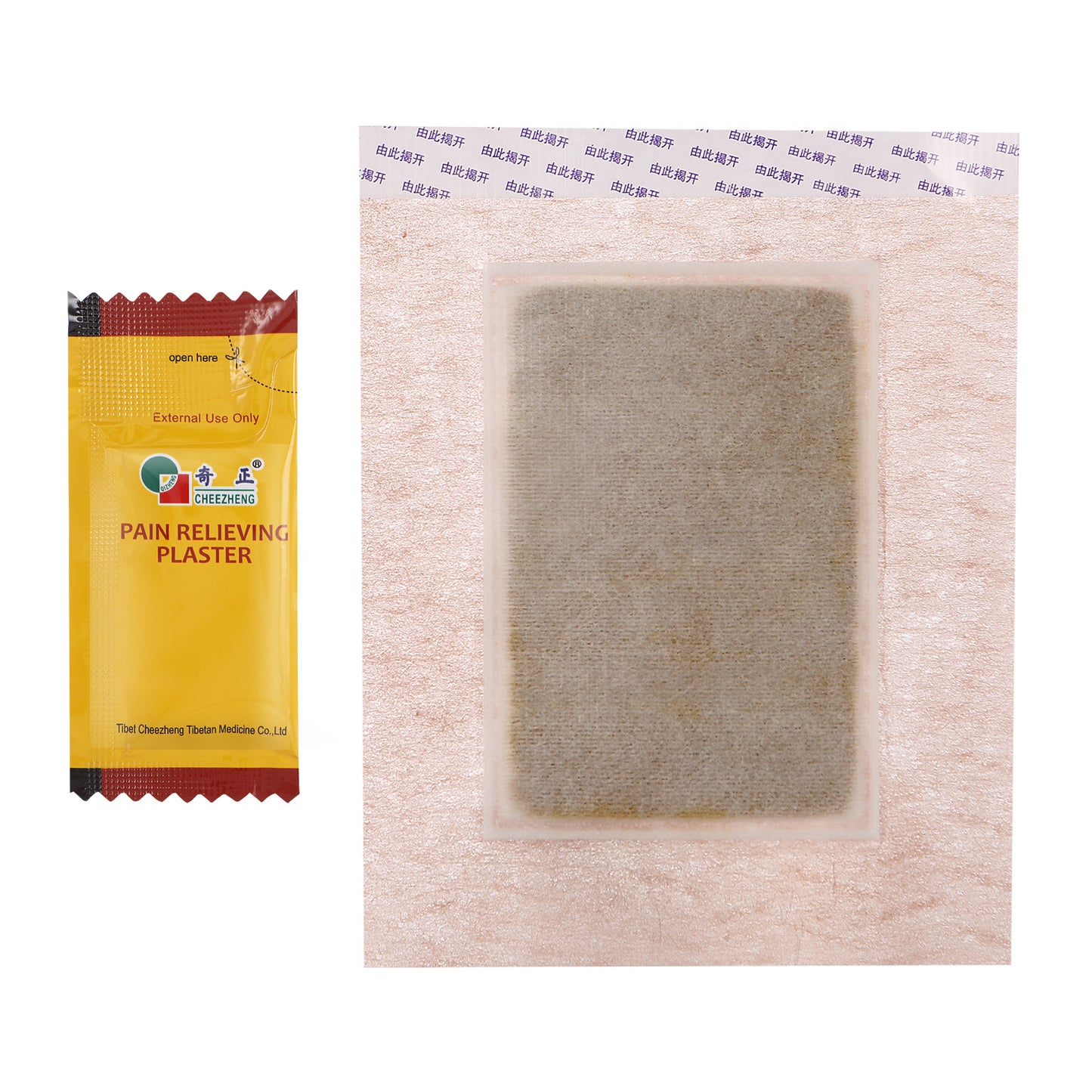 iWellFresh Cheezheng Herbal Pain Relief Patches – 100% Authentic Shoulder, Knee & Back Relief