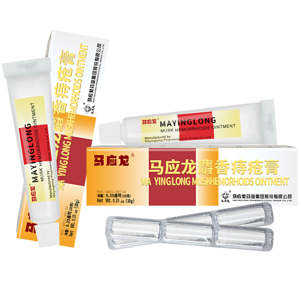 MYL Musk Hemorrhoids Ointment 10g