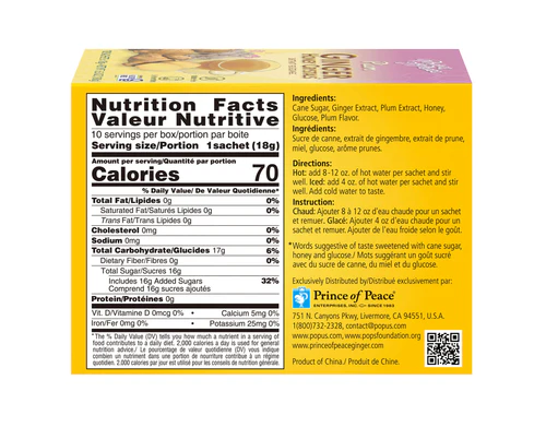 iWellFresh Plum Ginger Honey Crystals & Passion Fruit Tea – Caffeine-Free, Easy to Make, Pure & Tasty Flavors, No Caffeine Crystals Ginger