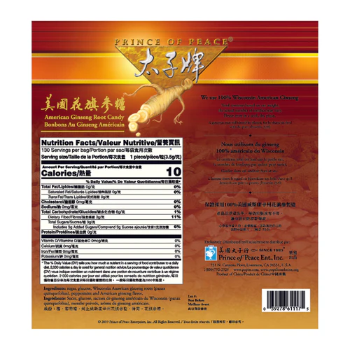 iWellFresh American Ginseng Root Candy - 6 & 16 oz (Authentic Prince of Peace Product)