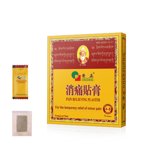 iWellFresh Cheezheng Herbal Pain Relief Patches – 100% Authentic Shoulder, Knee & Back Relief