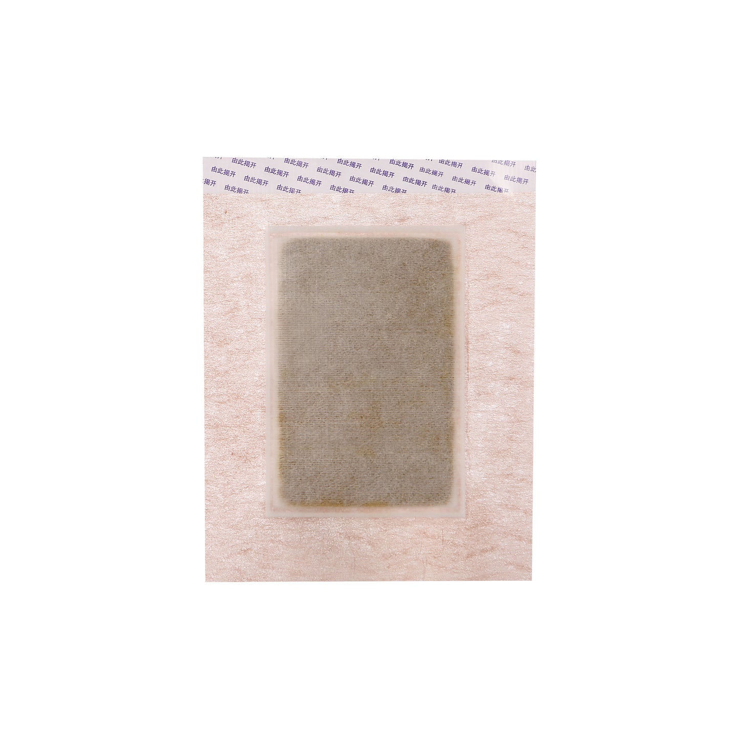 iWellFresh Cheezheng Herbal Pain Relief Patches – 100% Authentic Shoulder, Knee & Back Relief