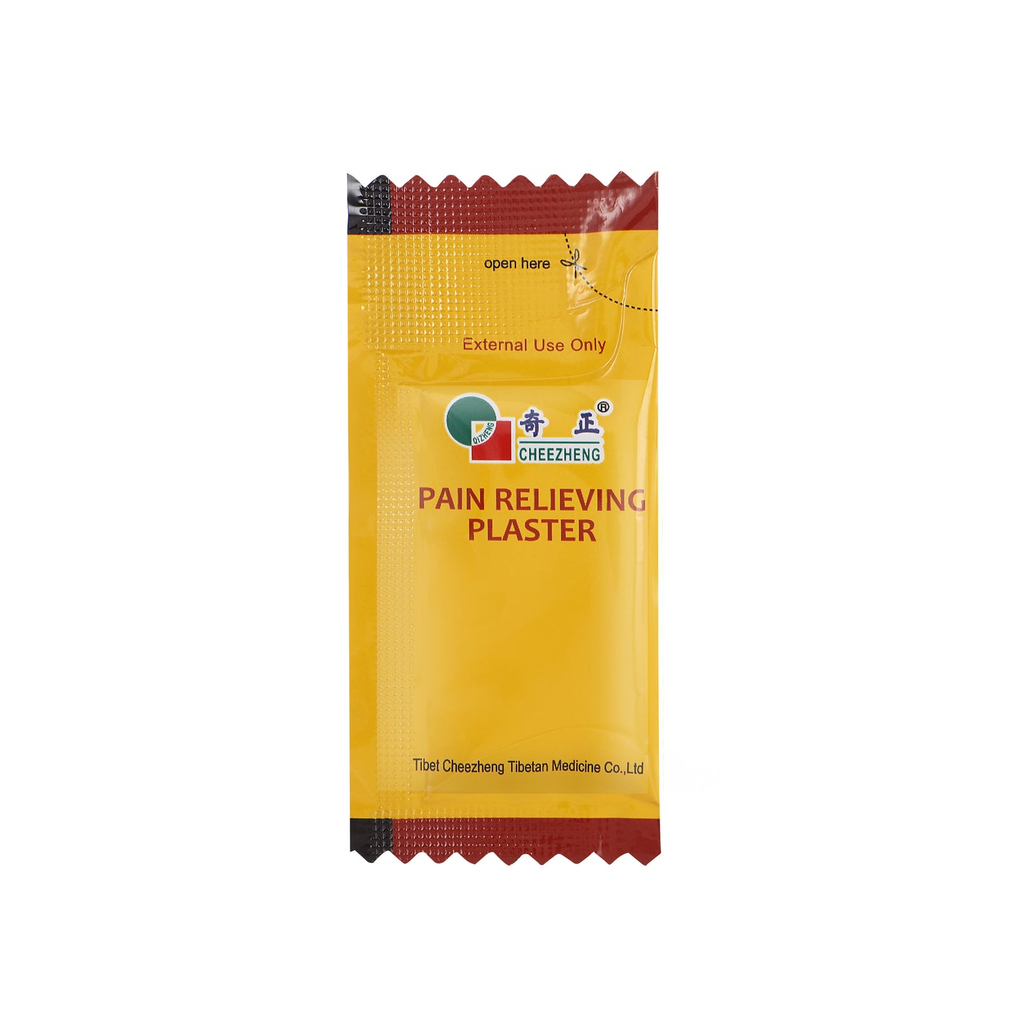iWellFresh Cheezheng Herbal Pain Relief Patches – 100% Authentic Shoulder, Knee & Back Relief