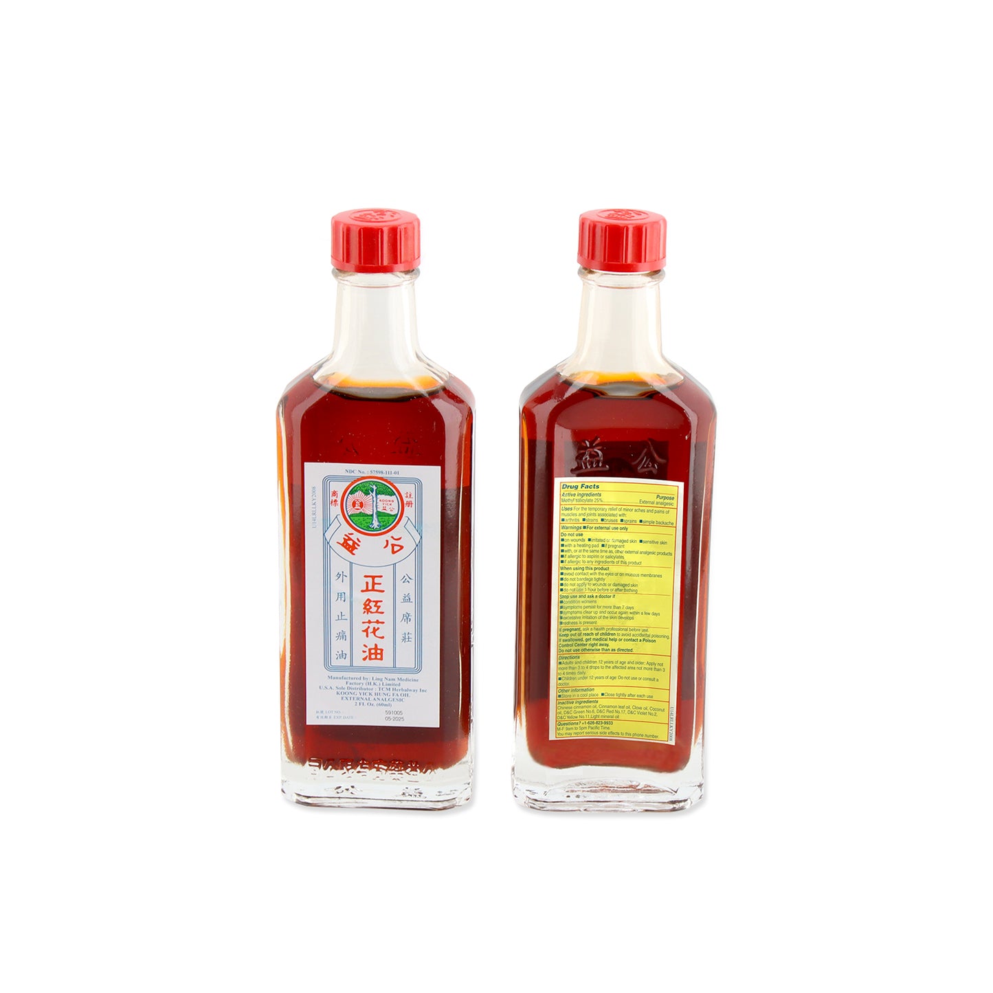 Koong Yick Hung Fa Oil