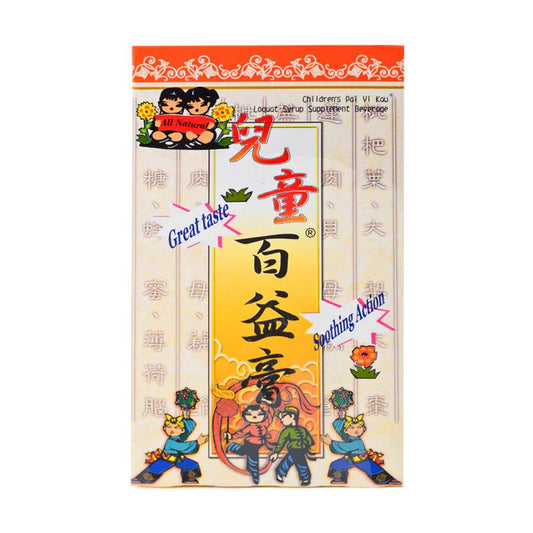 PAI YI KAW Children's Pai Yi Kaw Loquat Syrup Supplement Beverage 10.6oz