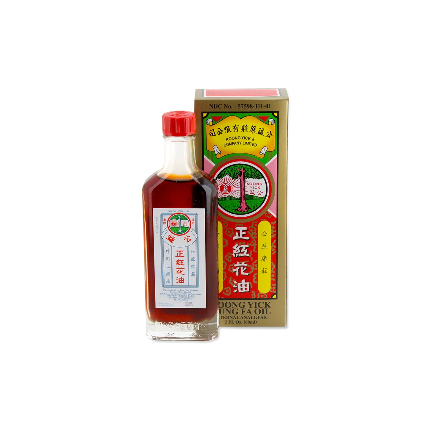 Koong Yick Hung Fa Oil