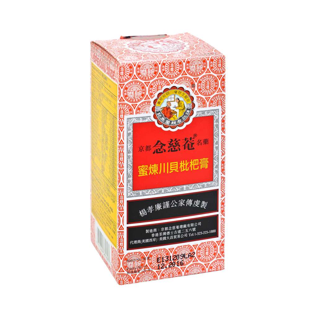 150ml NIN JIOM Loquat Syrup 150ml