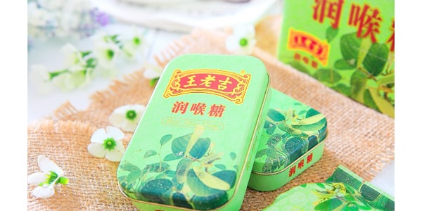 Wang Lao Ji Herbal Candy